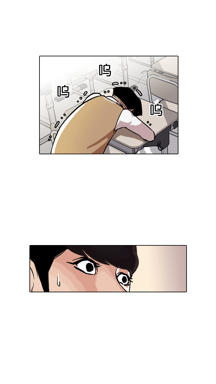 40_40话-37