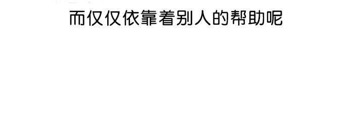 40_40话-42