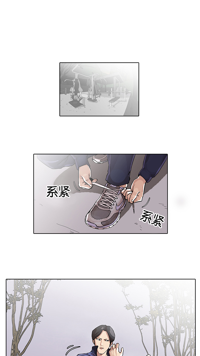 40_40话-43