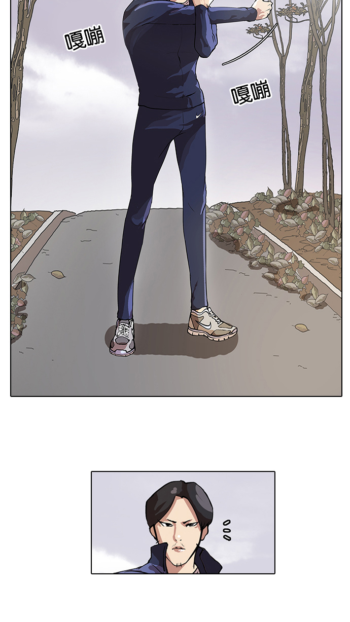 40_40话-44