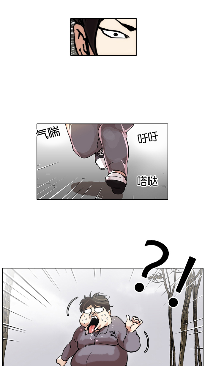 40_40话-45