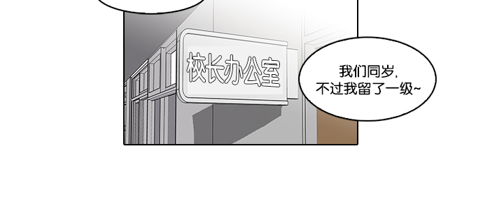 56_56话-17