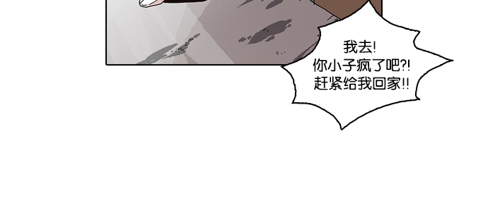 56_56话-39