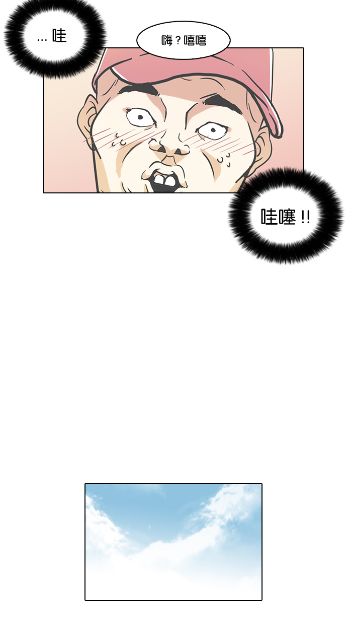 65_65话-22