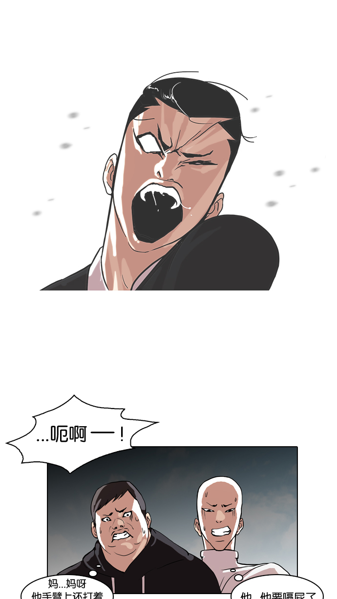 65_65话-35