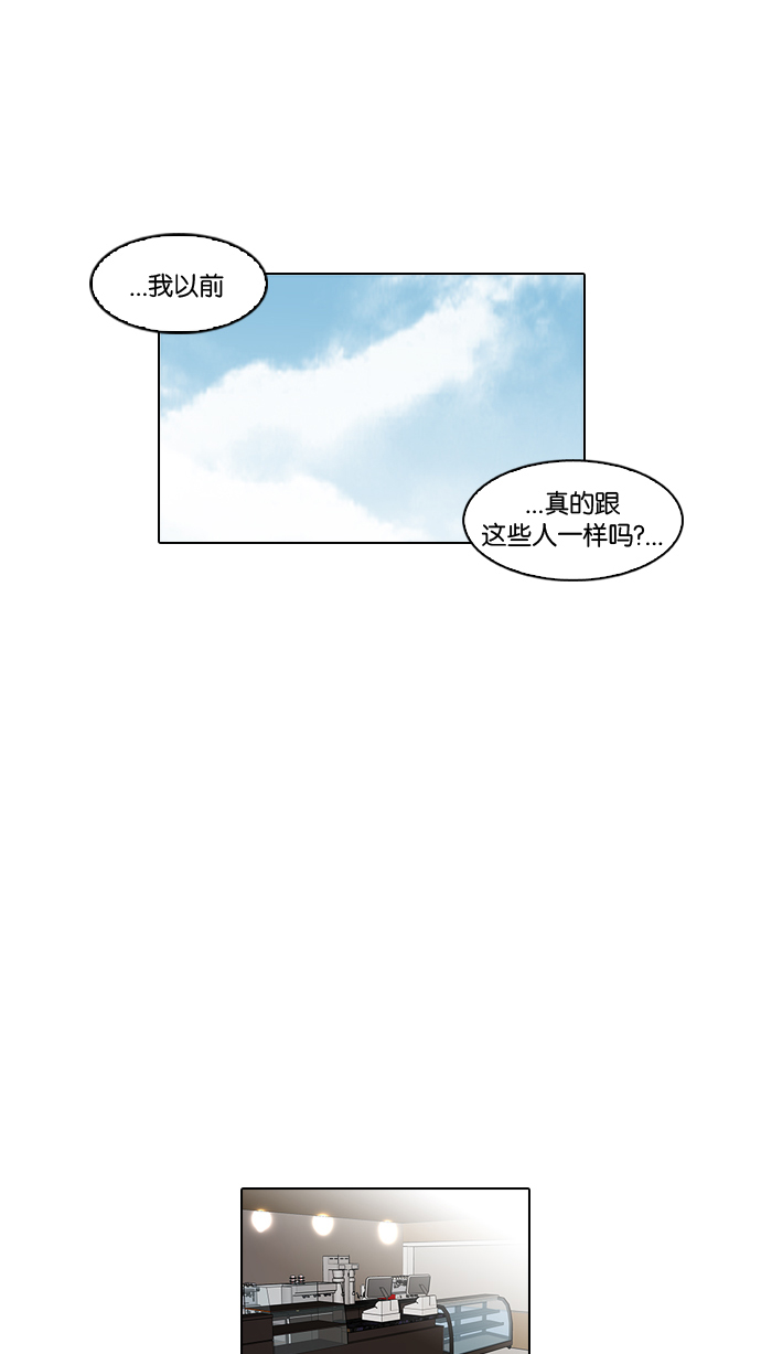 65_65话-40