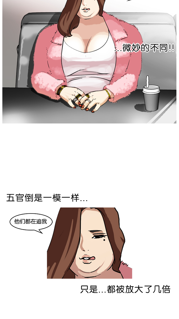 65_65话-43