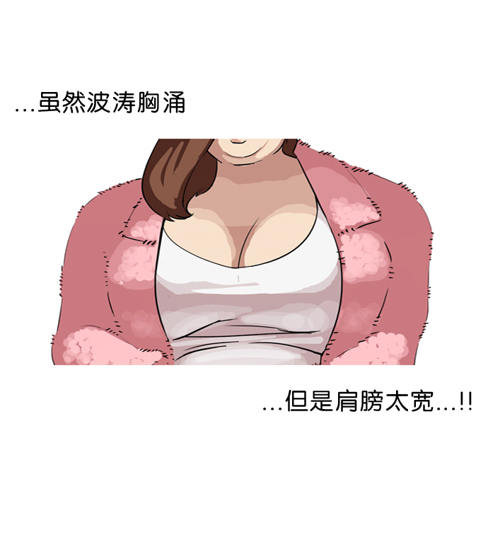 65_65话-44