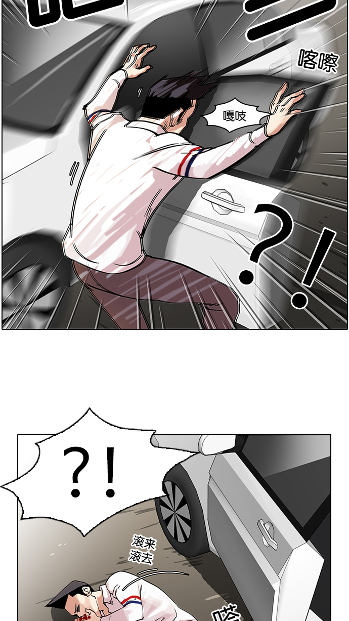 65_65话-51