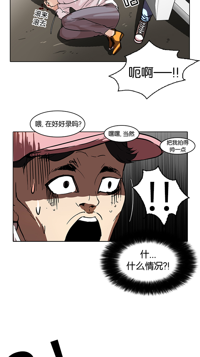 65_65话-52