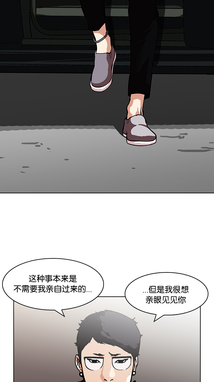 96_96话-10