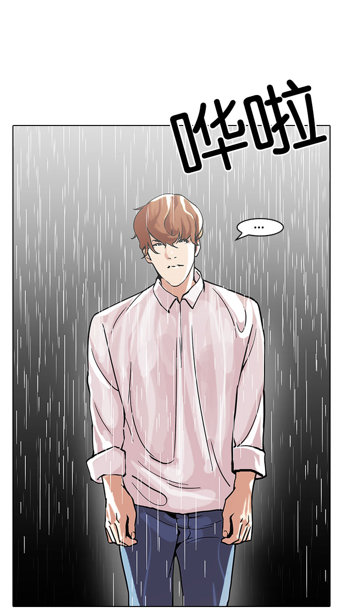 101_101话-25