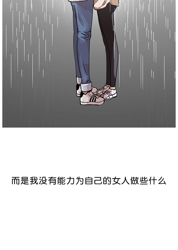 101_101话-28