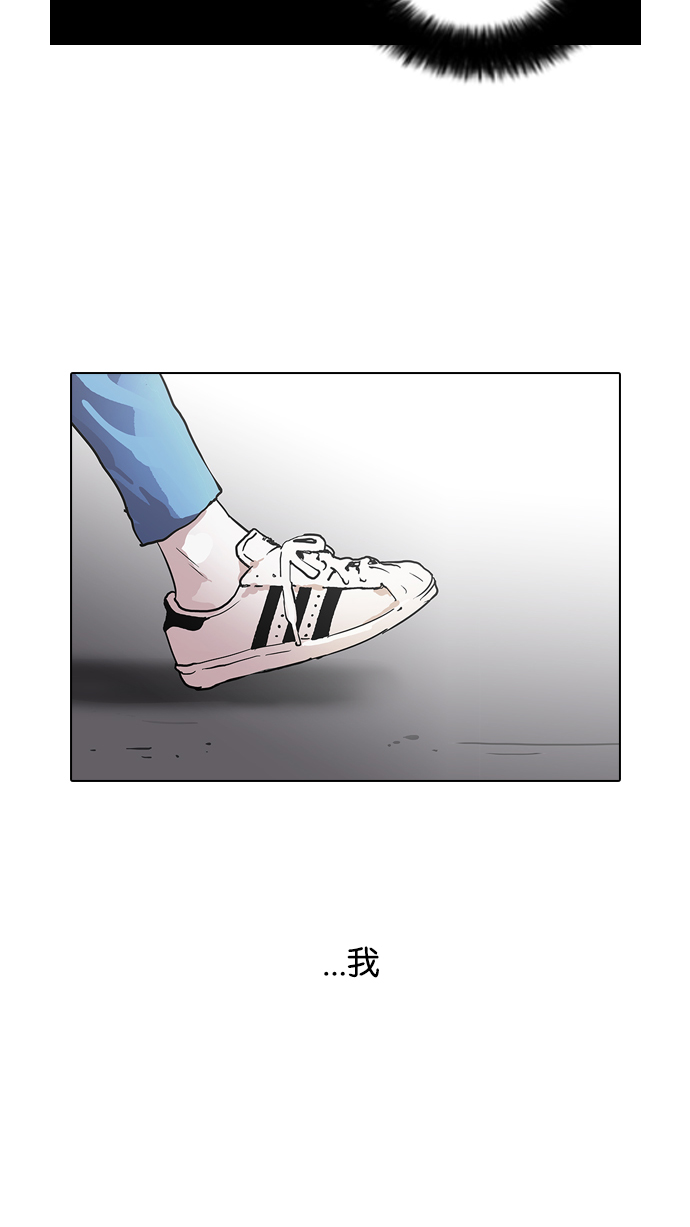 101_101话-34