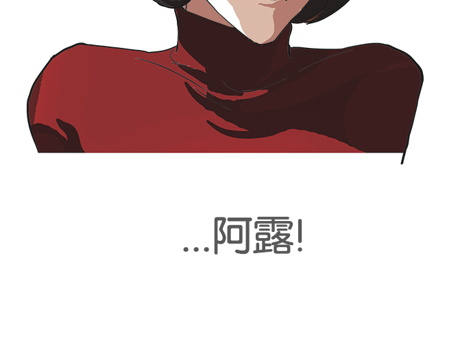 101_101话-49
