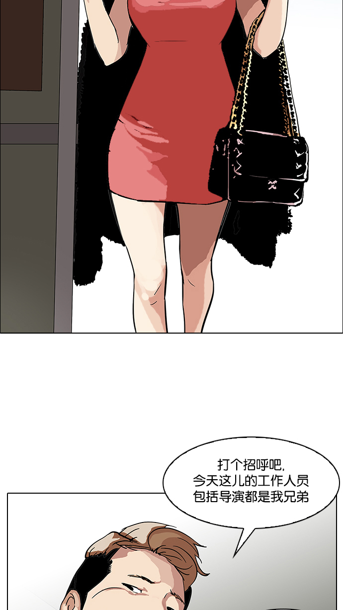 106_106话-35