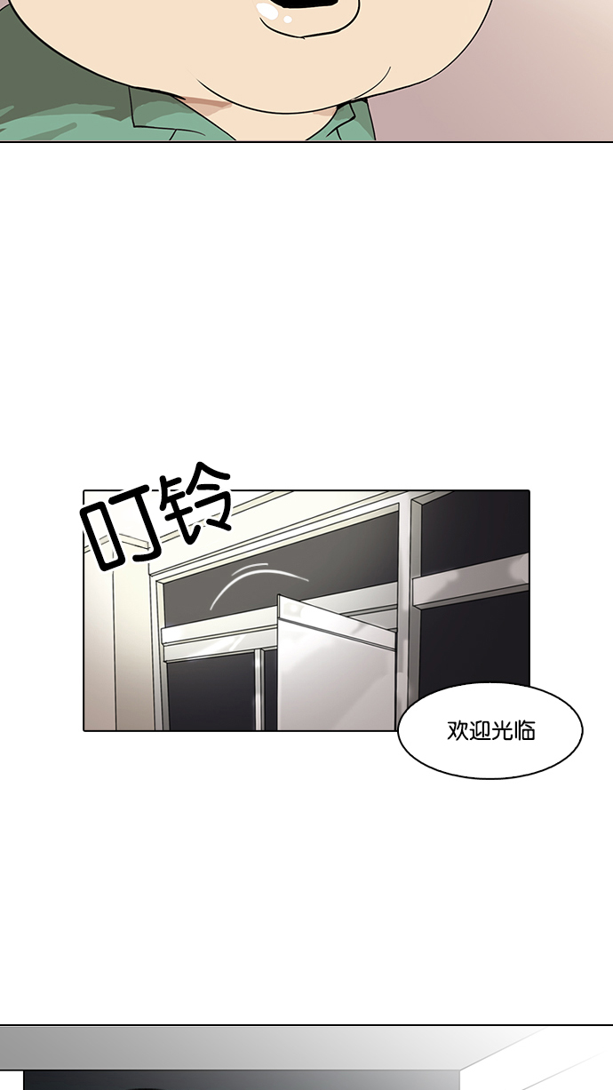 115_115话-45