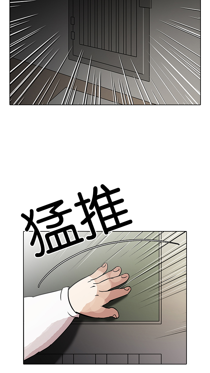 115_115话-54