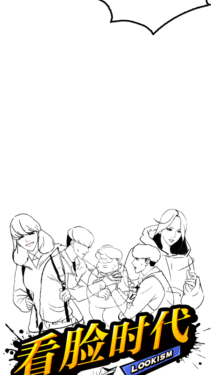 117_117话-11