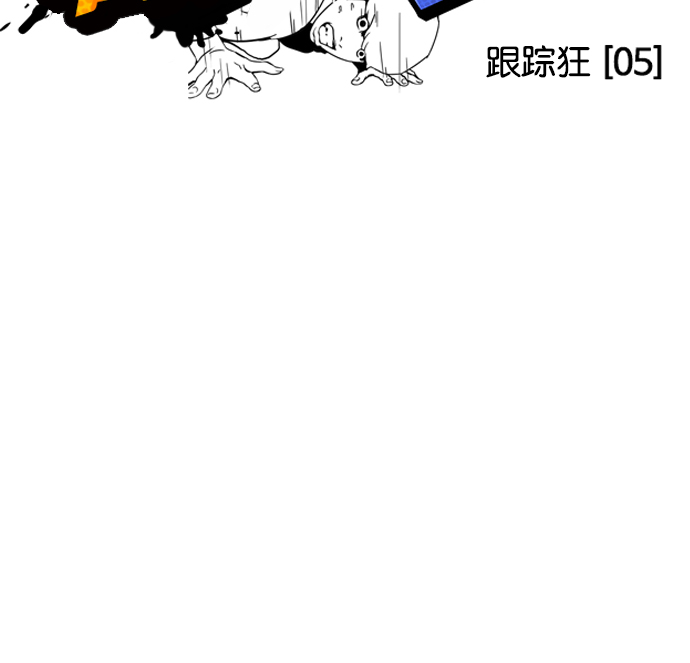 117_117话-12