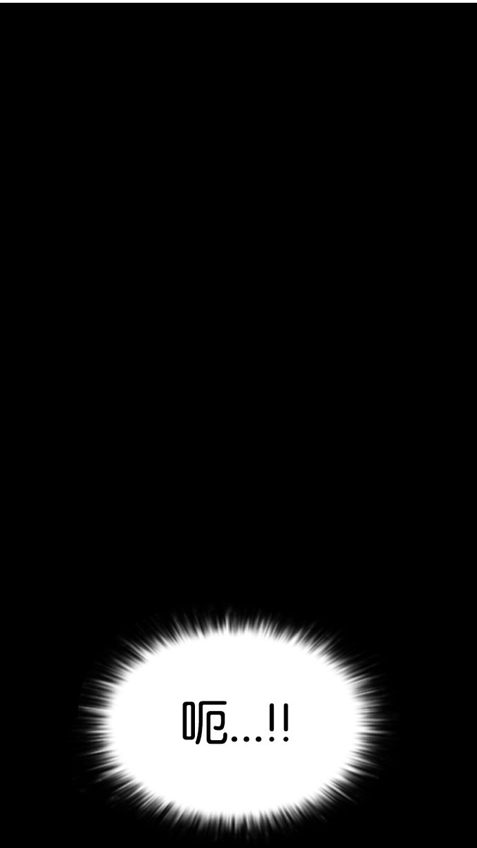 117_117话-13