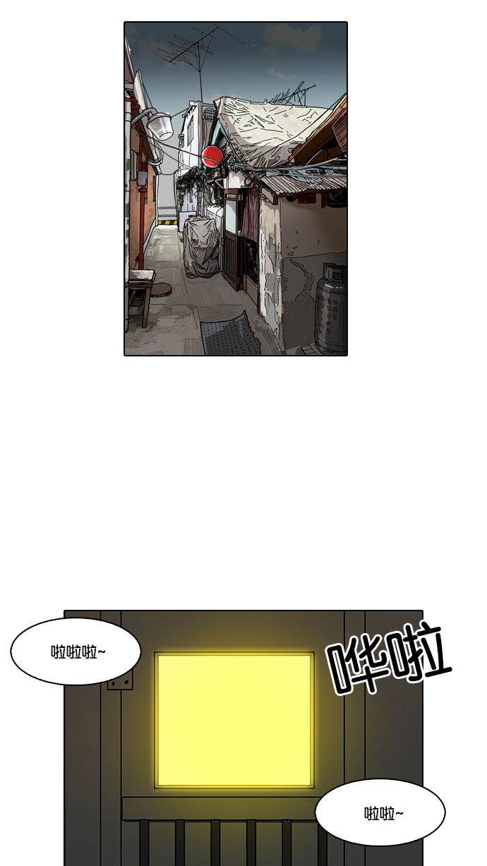 117_117话-22