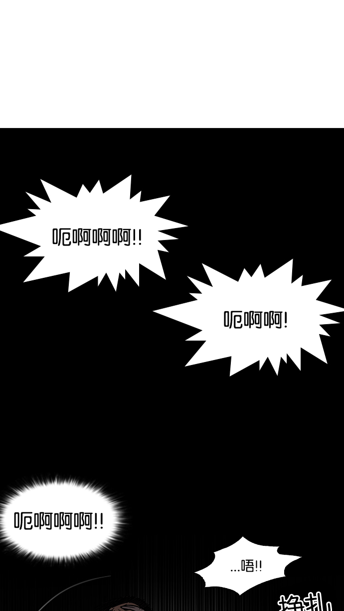 117_117话-29