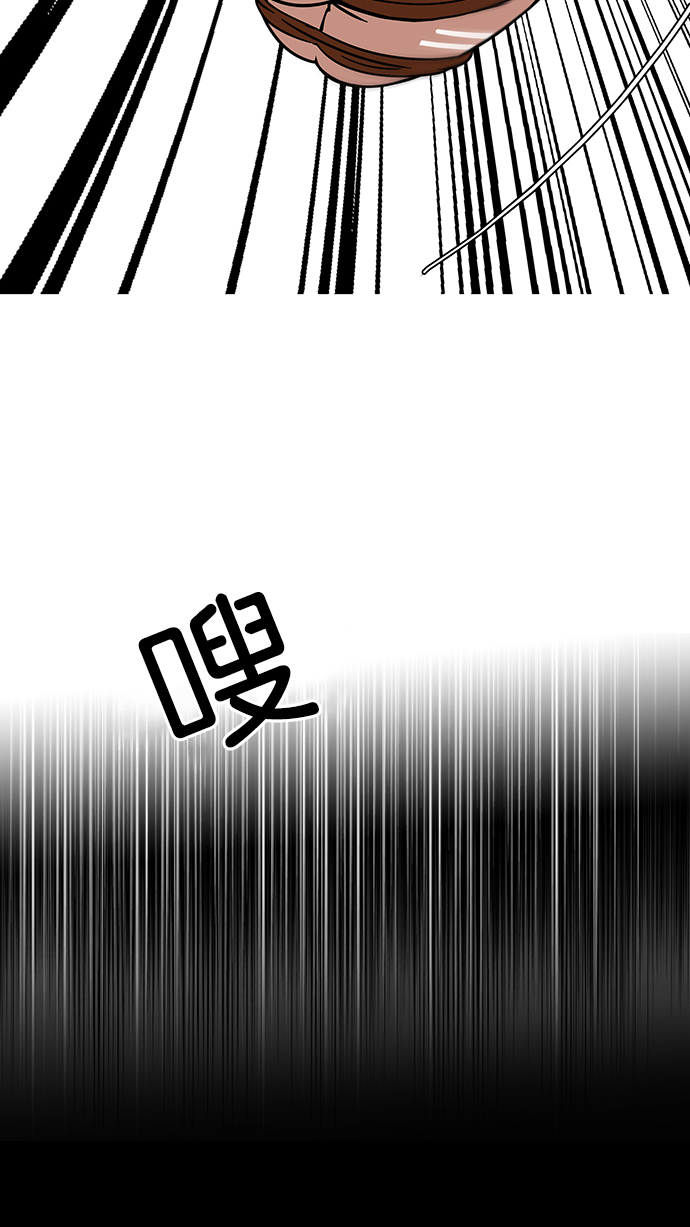 117_117话-33