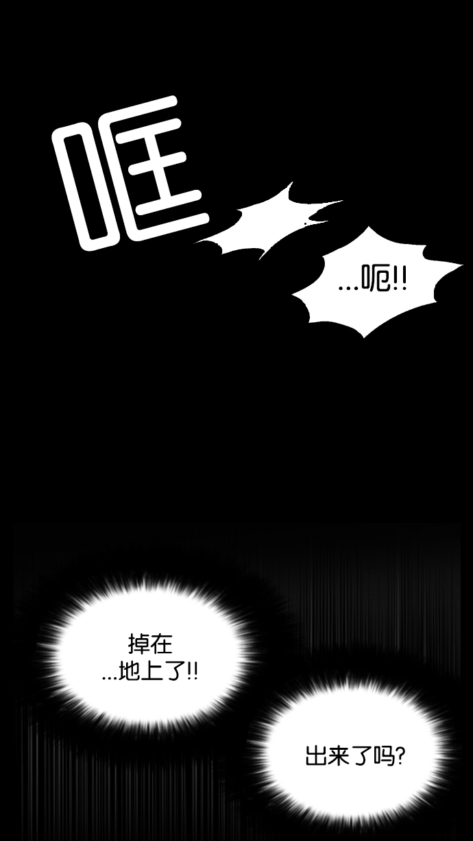 117_117话-34