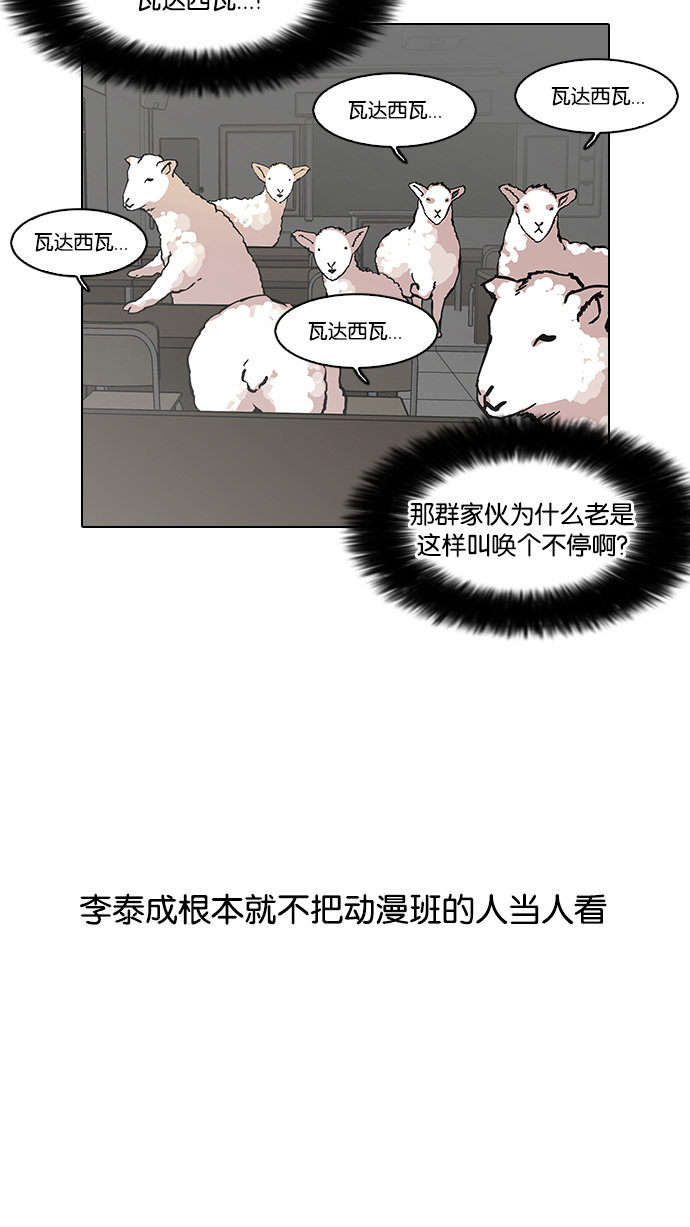 123_123话-15