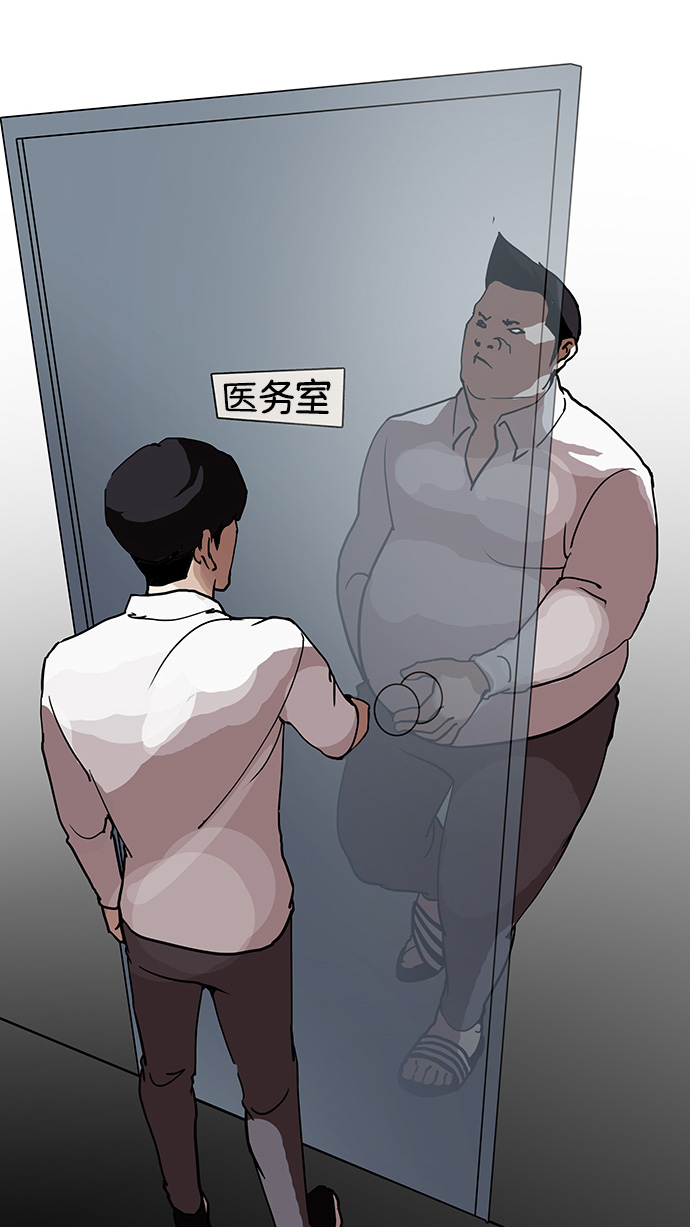 127_127话-6