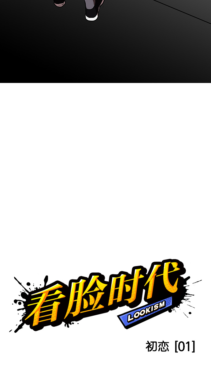 127_127话-7