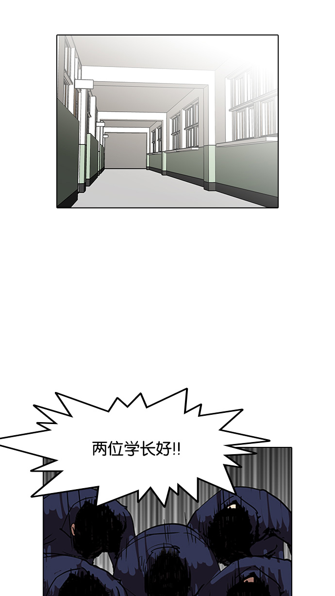 127_127话-10