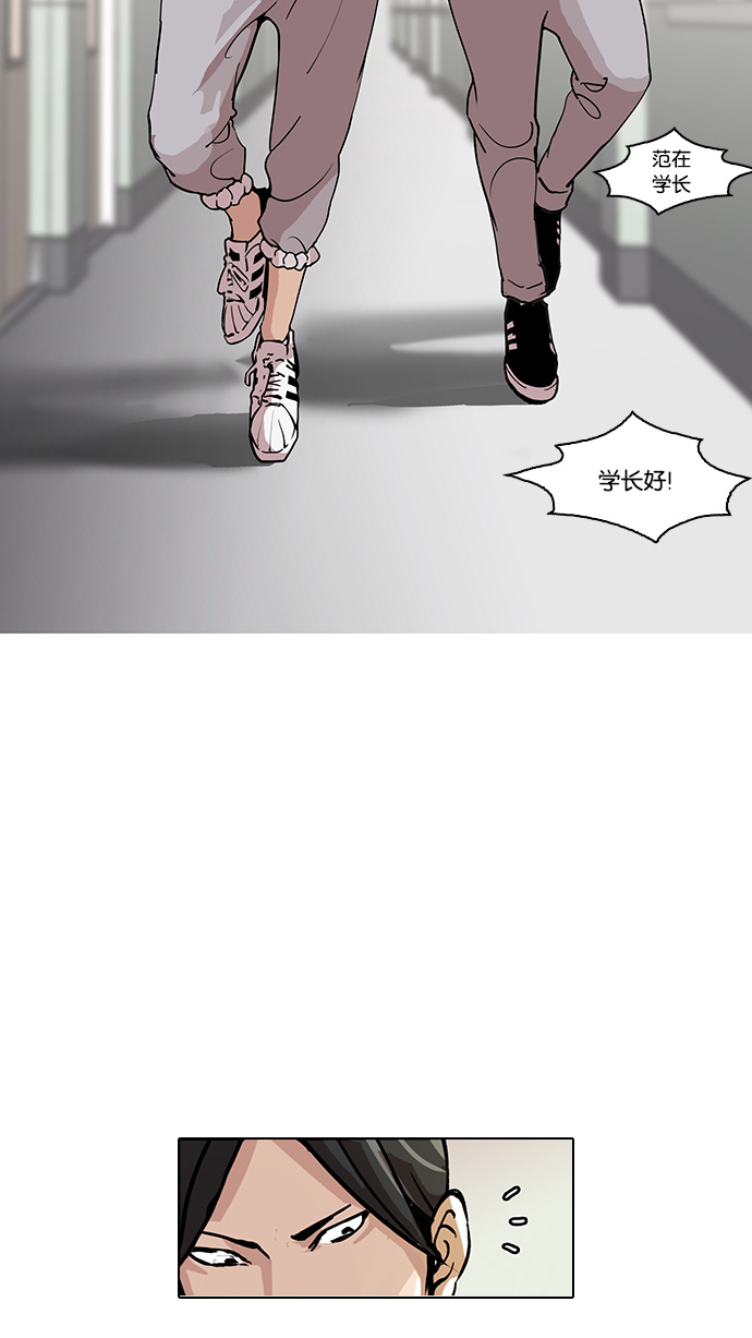 127_127话-12