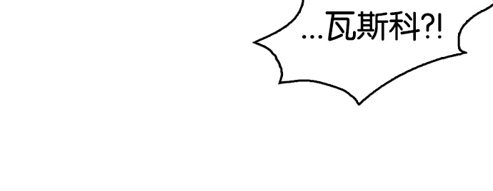 127_127话-24