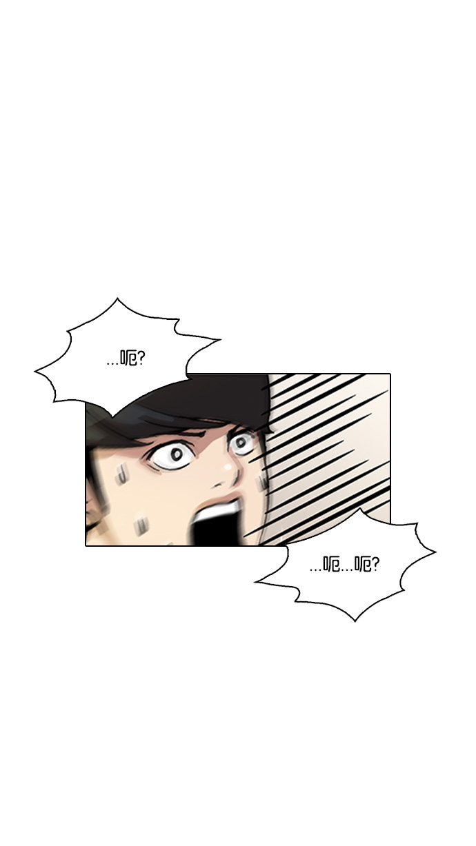 127_127话-30