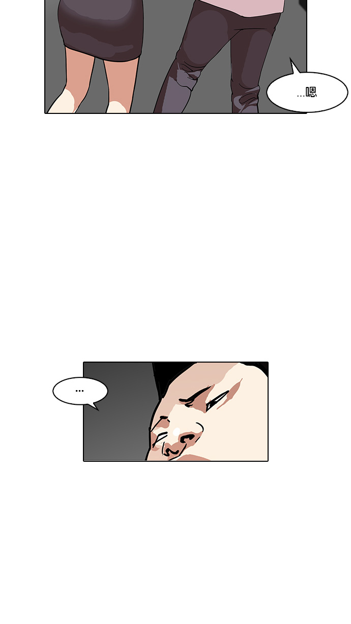 127_127话-46