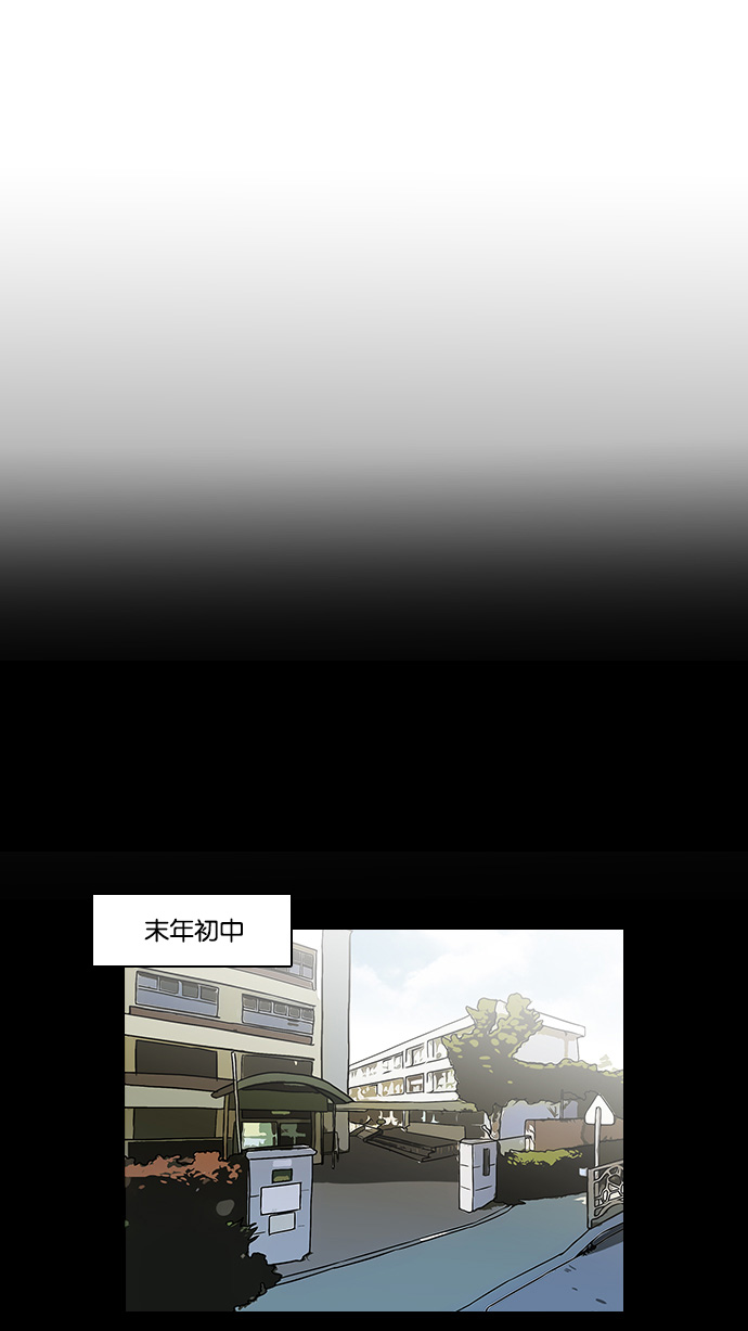 127_127话-50
