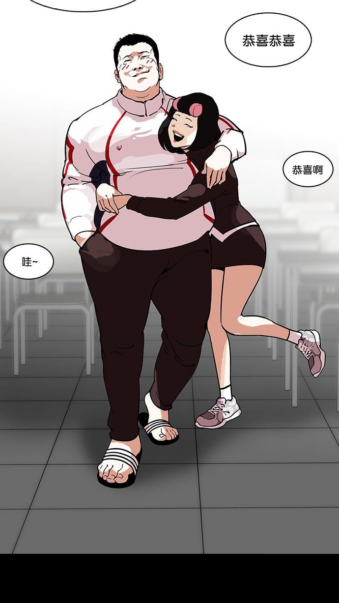 127_127话-52
