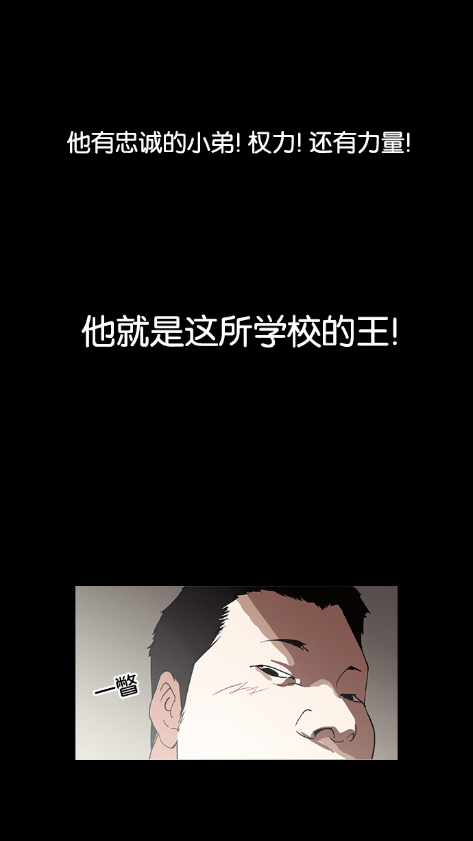 127_127话-55