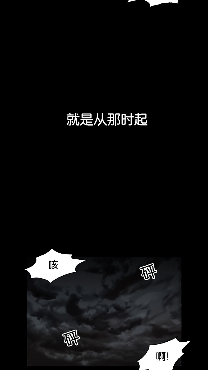 127_127话-70