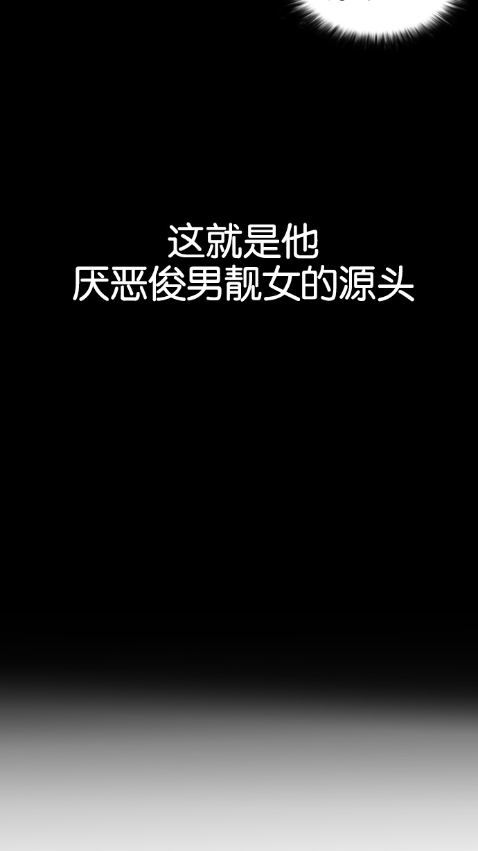 127_127话-75
