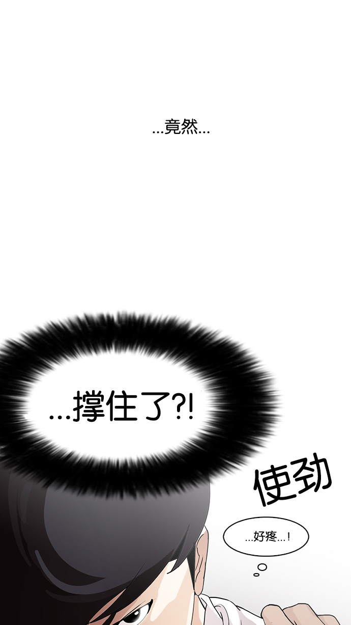 127_127话-89