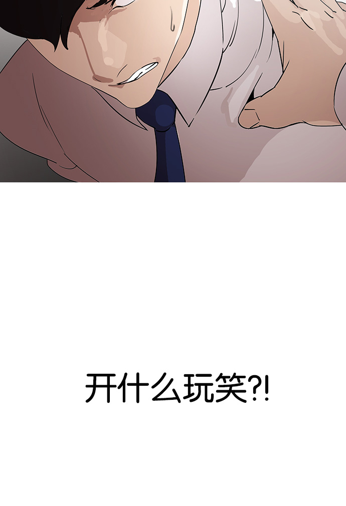 127_127话-90