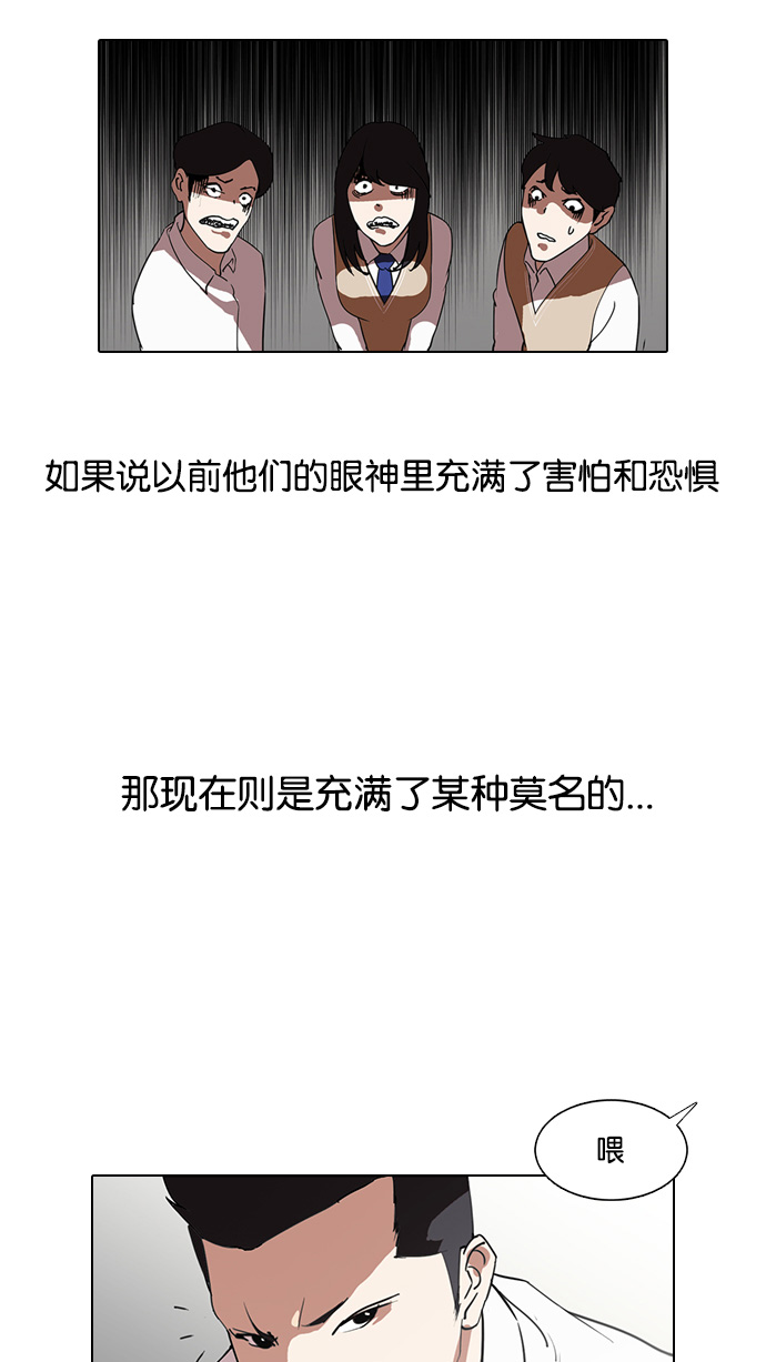 129_129话-12