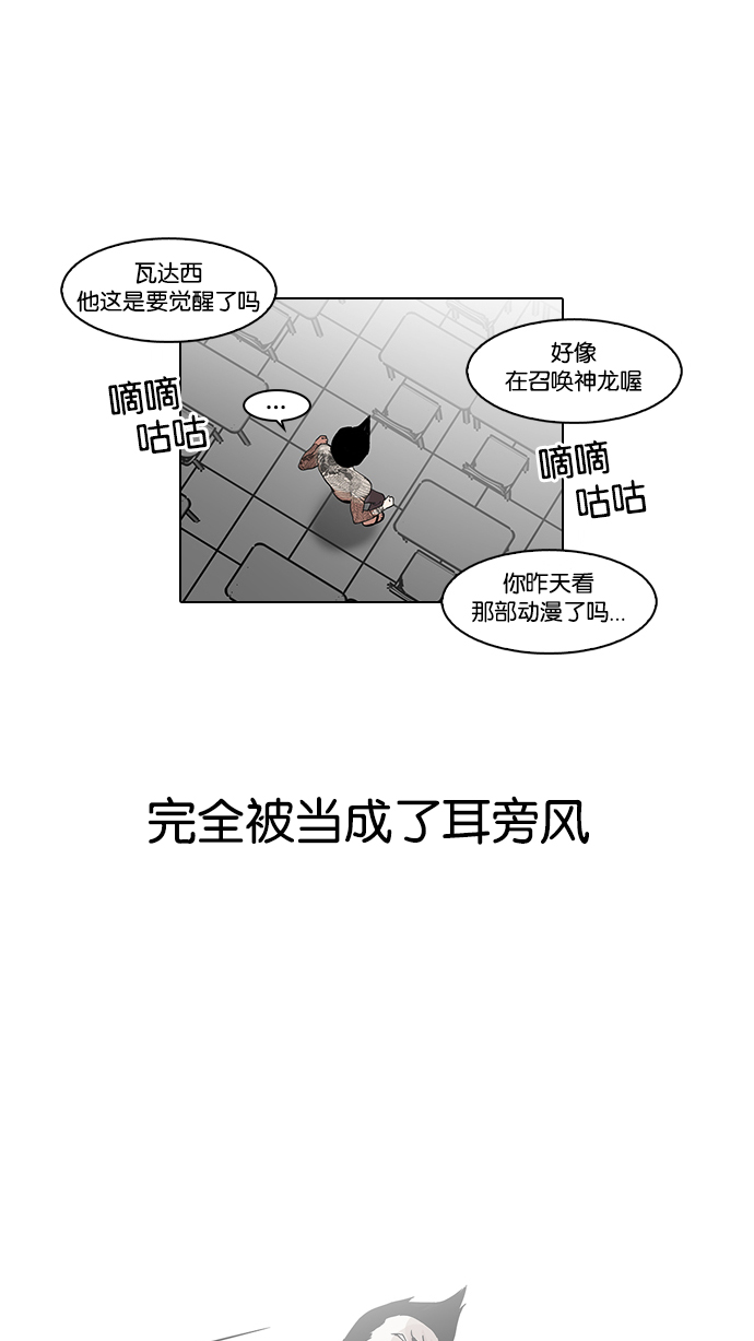 130_130话-77