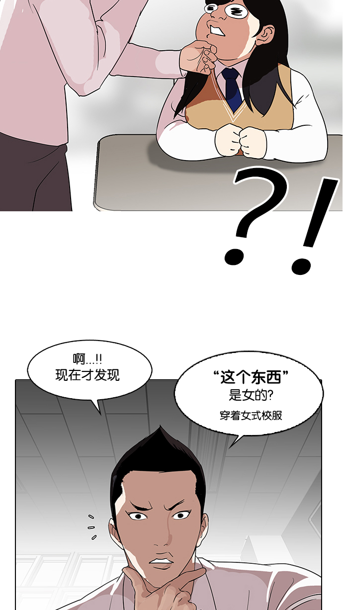 130_130话-92