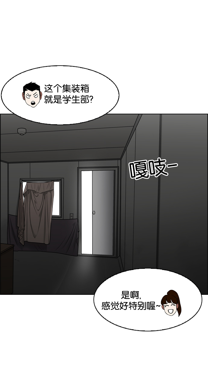 134_134话-49