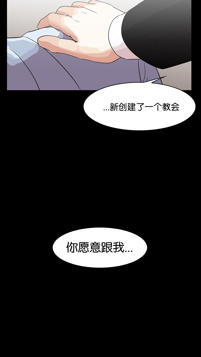 136_136话-14