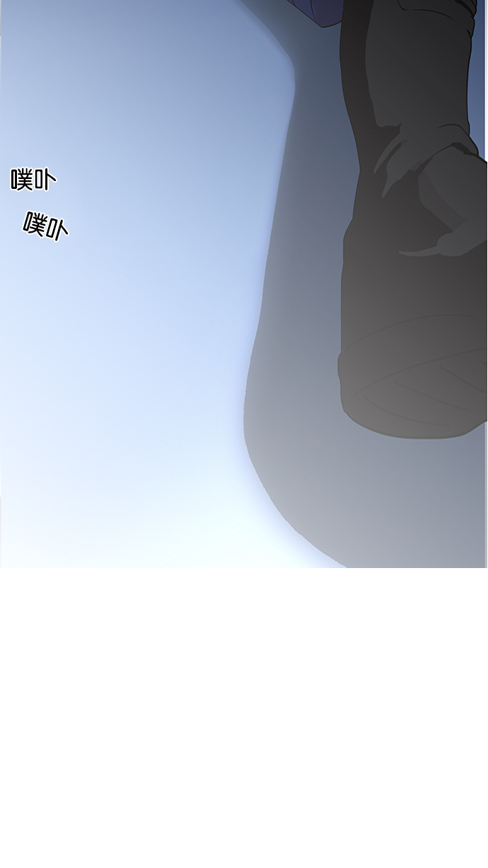 138_138话-27